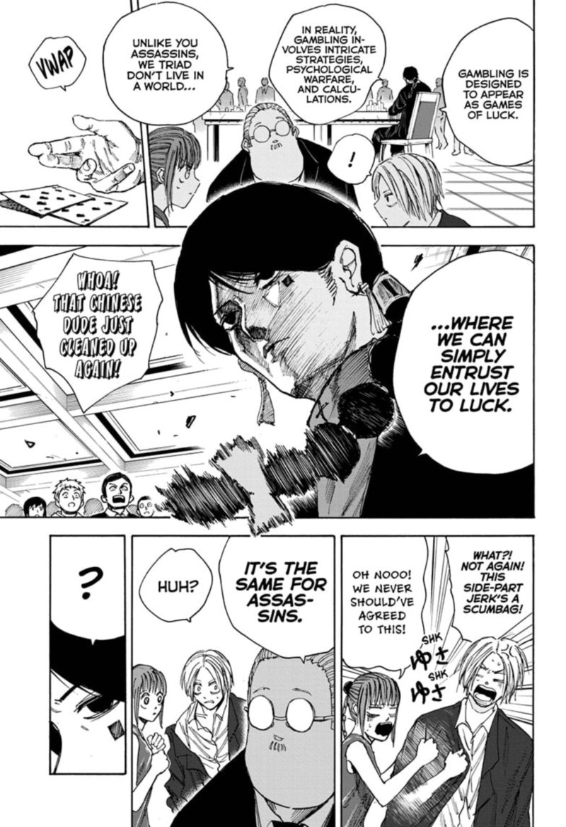 Chapter 35 Wutang, Part 2 - Page 9